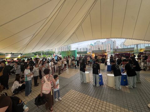 「2026澳娛綜合澳門綜合龍舟賽」街頭表演 - 2