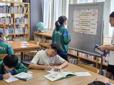 世界閱讀日延伸活動 - 2