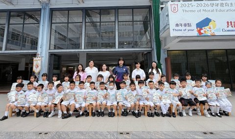 「閱讀至叻星」獎勵計劃 - 1