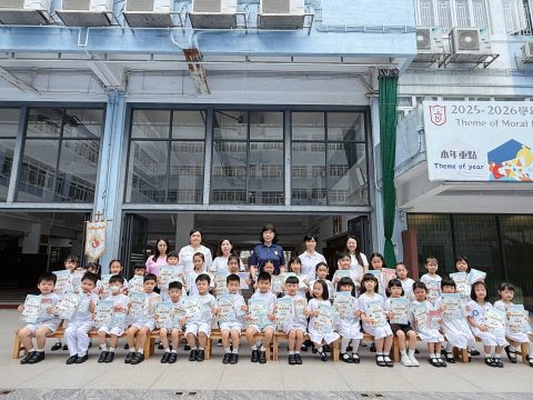「閱讀至叻星」獎勵計劃 - 2