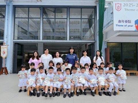 「閱讀至叻星」獎勵計劃 - 3