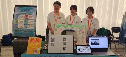 聖若瑟五校赴穗參與人工智能國際交流展現科技創新活力 - 24