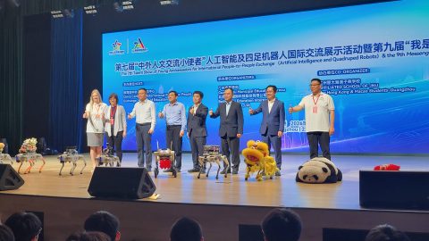 聖若瑟五校赴穗參與人工智能國際交流展現科技創新活力 - 12