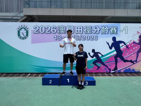 「澳門田徑分齡賽-1」 - 4