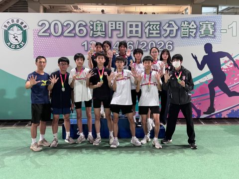 「澳門田徑分齡賽-1」 - 3