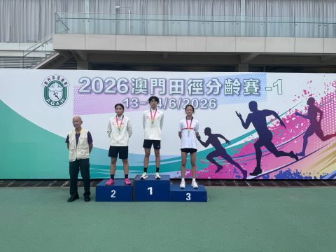 「澳門田徑分齡賽-1」 - 7
