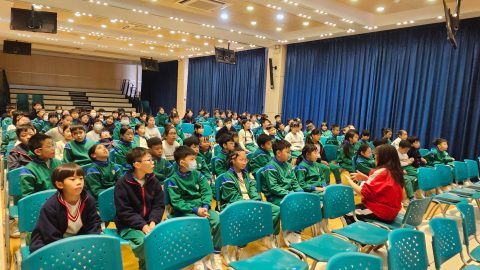 2025-2026 小學中文部數學科搶答比賽 - 2