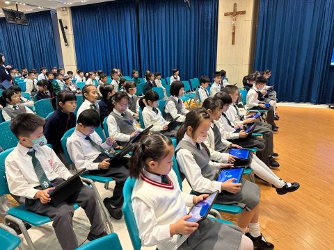 2025-2026 小學中文部數學科搶答比賽 - 11