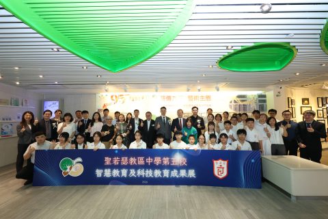 聖五藝術作品、智慧教學及科技教育成果展揭幕 - 8