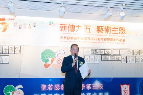 聖五藝術作品、智慧教學及科技教育成果展揭幕 - 1