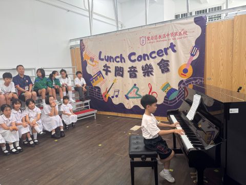 學生音樂會 - 9