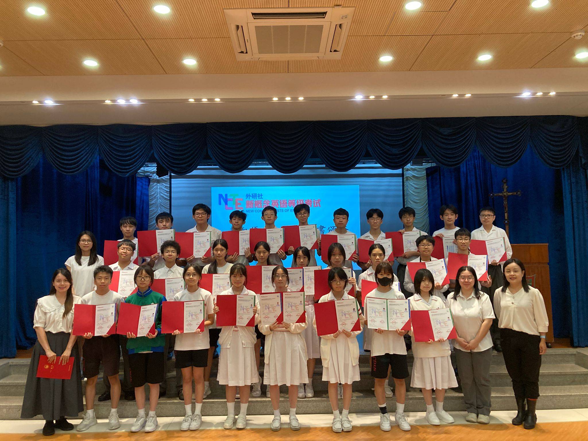 NCTE成績斐然 - 1