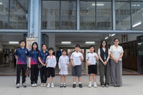 2026華數國際數學選拔賽(澳門賽區) - 1