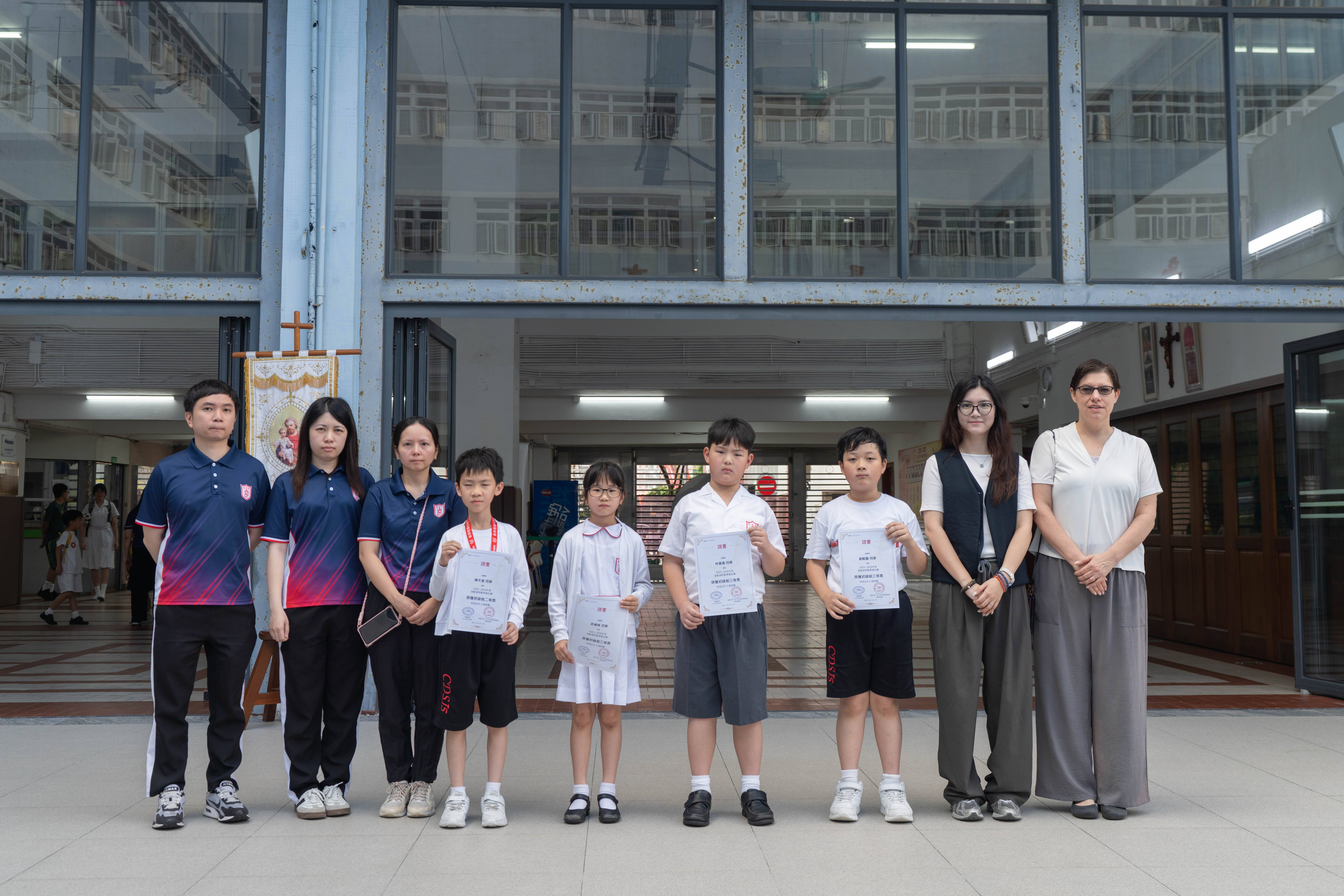2026華數國際數學選拔賽(澳門賽區) - 1