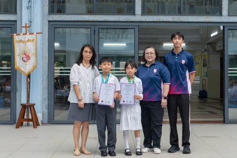 2026「數學大王」國際邀請賽決賽 - 1