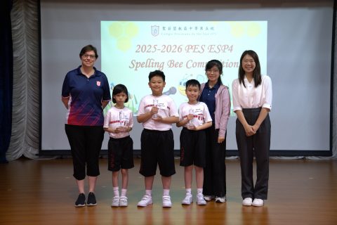 2025–2026 PES Spelling Bee - 2