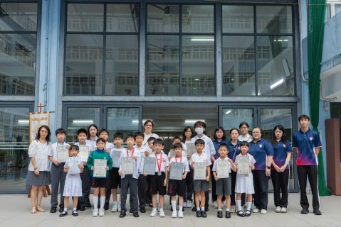 2026 港澳數學奧林匹克公開賽(澳門區) - 1