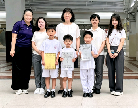 2026 港澳數學奧林匹克公開賽(澳門區) - 2