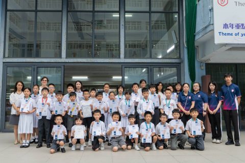 WMI世界數學邀請賽2026澳門賽區初賽 - 1