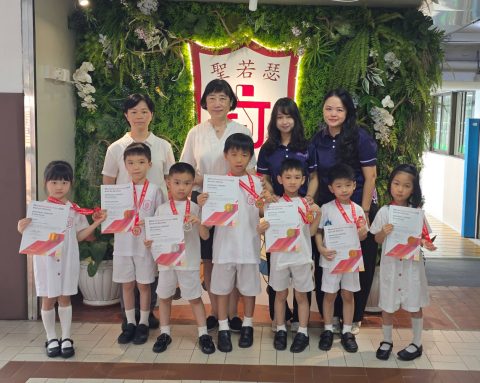 2026 Math Concept 思維大激鬥-幼稚園組 - 1