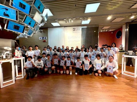 全澳中學生立體藝術創作比賽2026 - 2