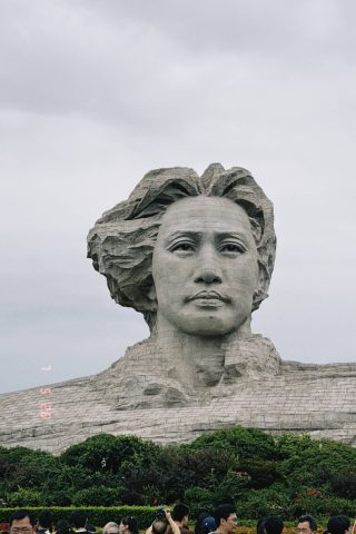 湖南長沙歷史文化學習之旅 - 3