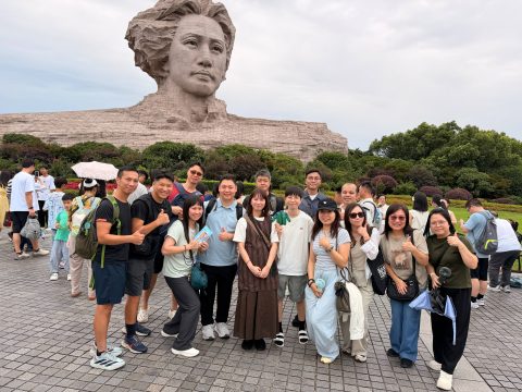 湖南長沙歷史文化學習之旅 - 4