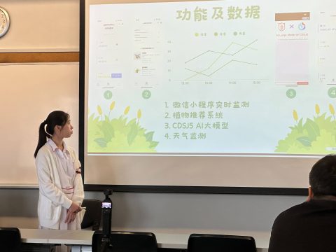 國際青少年創科教育大賽 - 6