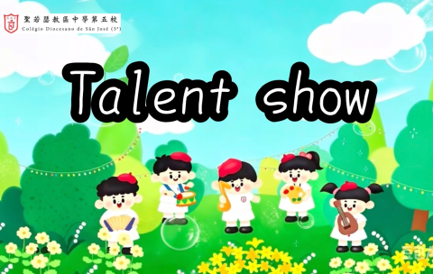 國際青少年創科教育大賽 - 10