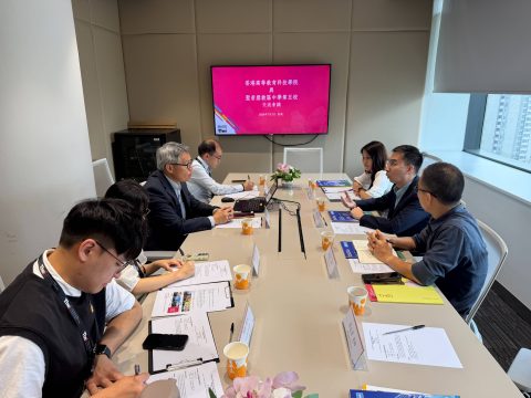 學生發展及升學辦公室參訪香港高等教育科技學院 充實升學輔導資源 - 3