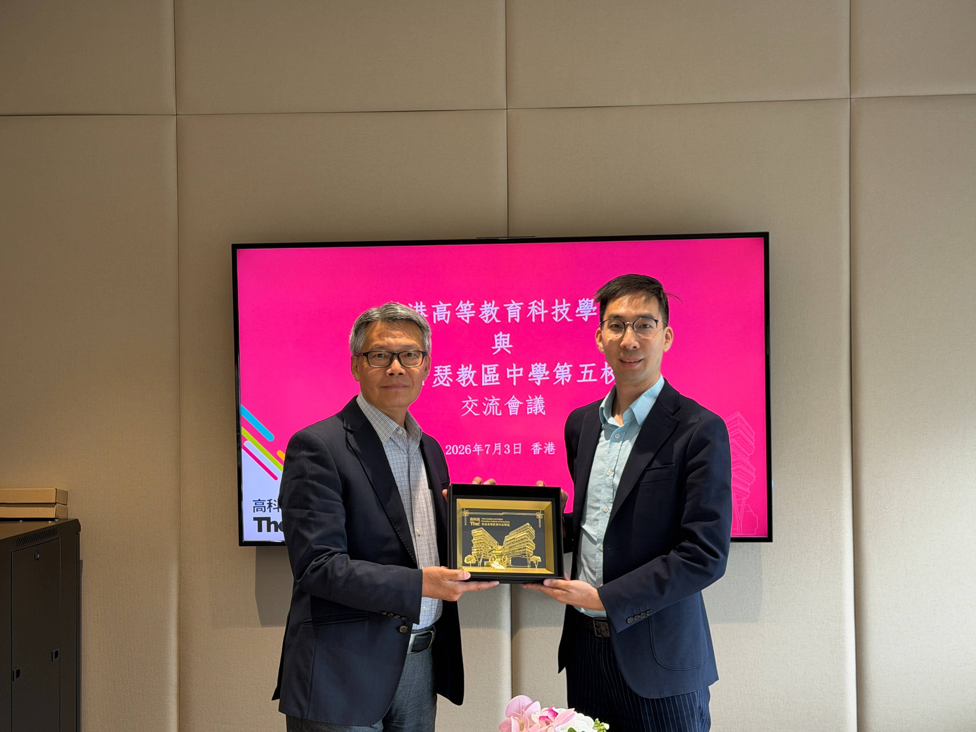 學生發展及升學辦公室參訪香港高等教育科技學院 充實升學輔導資源 - 1