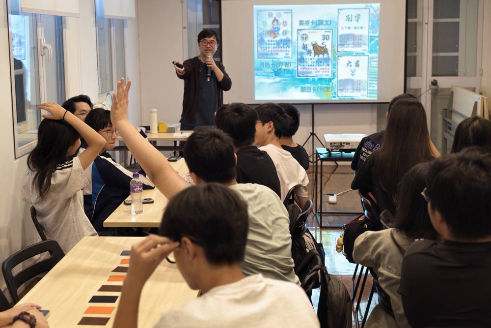 「聖五詩社」年度總結文訊 - 1