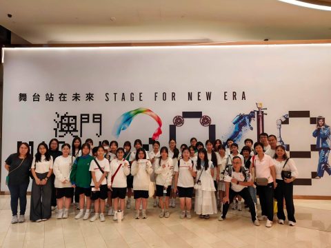 學生義工校外活動 - 4