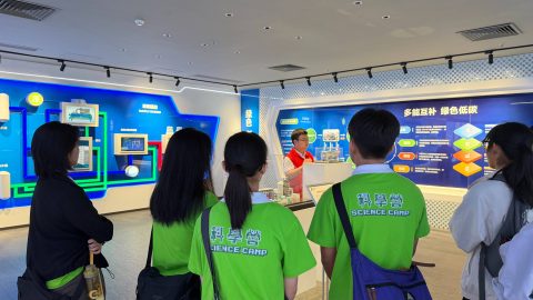 2026本地科學營 - 7