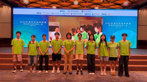 2026本地科學營 - 8