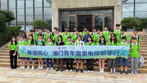 2026本地科學營 - 9