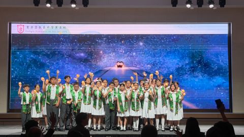 驪歌輕唱，師恩難忘 —— 25-26學年小學畢業謝師宴 - 5