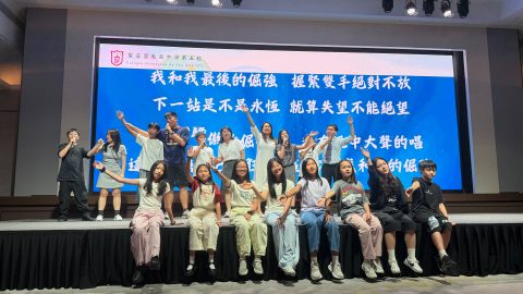 驪歌輕唱，師恩難忘 —— 25-26學年小學畢業謝師宴 - 7