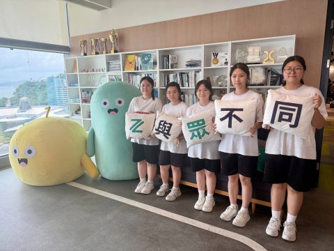 2026年全港理財爭霸戰 - 3