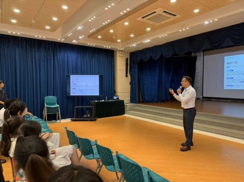 25/26金融知識走進校園結業禮 - 4