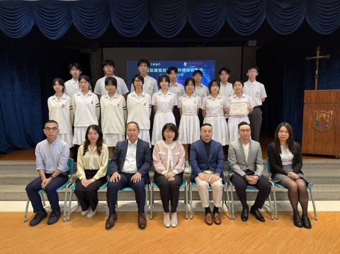 25/26金融知識走進校園結業禮 - 7