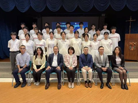 25/26金融知識走進校園結業禮 - 8
