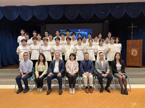 25/26金融知識走進校園結業禮 - 9
