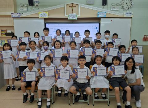 2025/2026學年小學資訊科技科學生考獲 Discovery Education Block Coding 證書 - 5