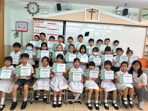 2025/2026學年小學資訊科技科學生考獲 Discovery Education Block Coding 證書 - 3