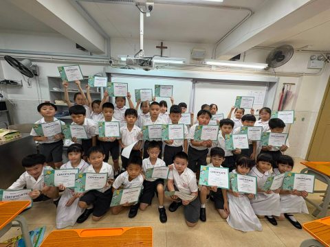 2025/2026學年小學資訊科技科學生考獲 Discovery Education Block Coding 證書 - 7