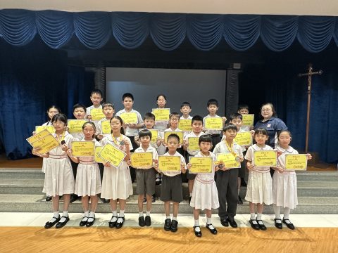 「華夏盃®」全國數學奧林匹克邀請賽2026(澳門賽區) - 1