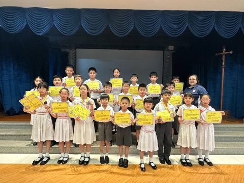 「華夏盃®」全國數學奧林匹克邀請賽2026(澳門賽區) - 3