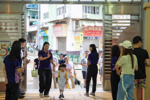 2026-2027學年開學日 - 10
