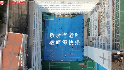 AI4Nature@AVSS 2026　於國際學術工作坊發表人工智能與數學建模研究成果 - 8